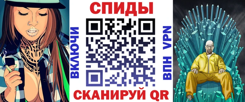 цены наркотик  Домодедово  АМФ 97% 