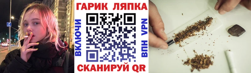 мориарти наркотические препараты  Домодедово  ГАШ убойный  даркнет сайт 