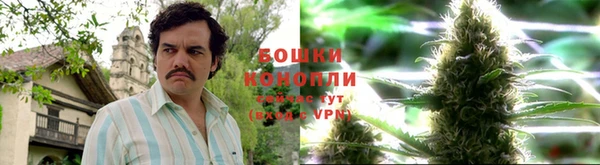 марки lsd Абинск