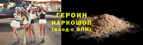 jwh Арсеньев