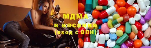 мет Нефтекумск