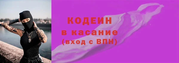 MDMA Санкт-Петербург