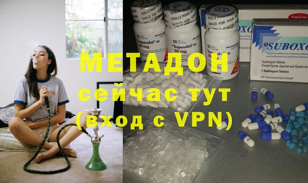мет Нефтекумск