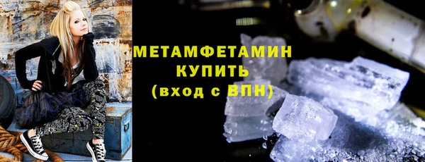 мет Нефтекумск