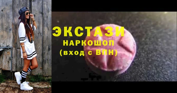 jwh Алексин