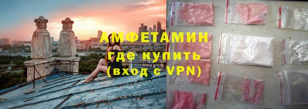 мефедрон Аркадак