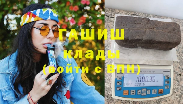 марки lsd Абинск