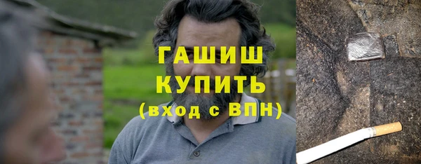 мефедрон Аркадак