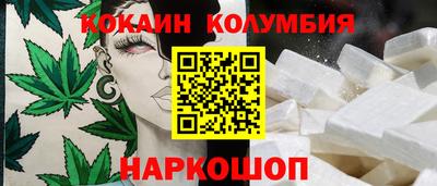 первитин Партизанск