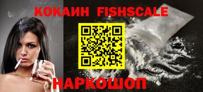 амф Волжский