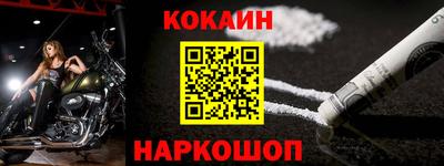 амф Волжский