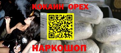 амф Волжский