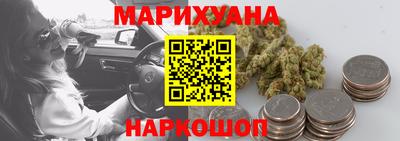 амф Волжский