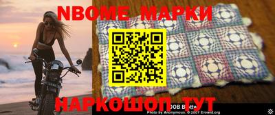 амф Волжский