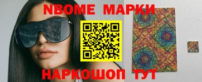 амф Волжский