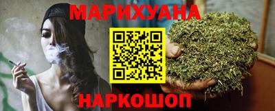 марки lsd Волжск