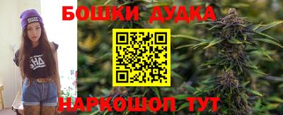 марки lsd Волжск