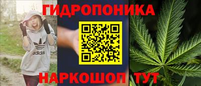 марки lsd Волжск