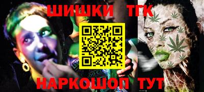 амф Волжский