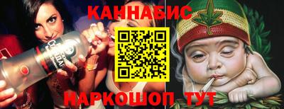 винт Пенза