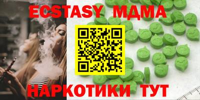марки lsd Волжск