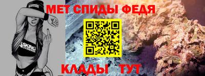 ПСИЛОЦИБИНОВЫЕ ГРИБЫ Волгодонск