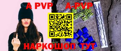 ПСИЛОЦИБИНОВЫЕ ГРИБЫ Волгодонск