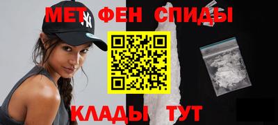 кокаин премиум Первоуральск