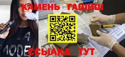 амф Волжский