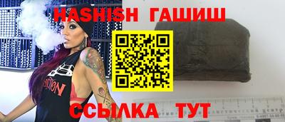 амф Волжский