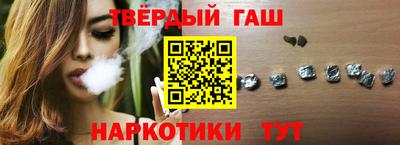ПСИЛОЦИБИНОВЫЕ ГРИБЫ Волгодонск