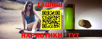 амф Волжский
