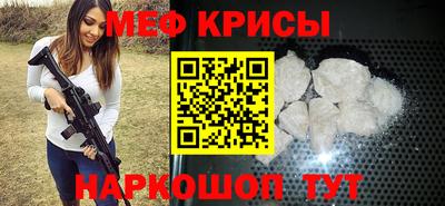 амф Волжский