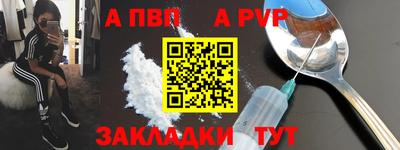 ПСИЛОЦИБИНОВЫЕ ГРИБЫ Волгодонск