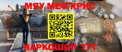марки lsd Волжск