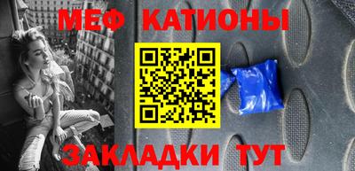 марки lsd Волжск